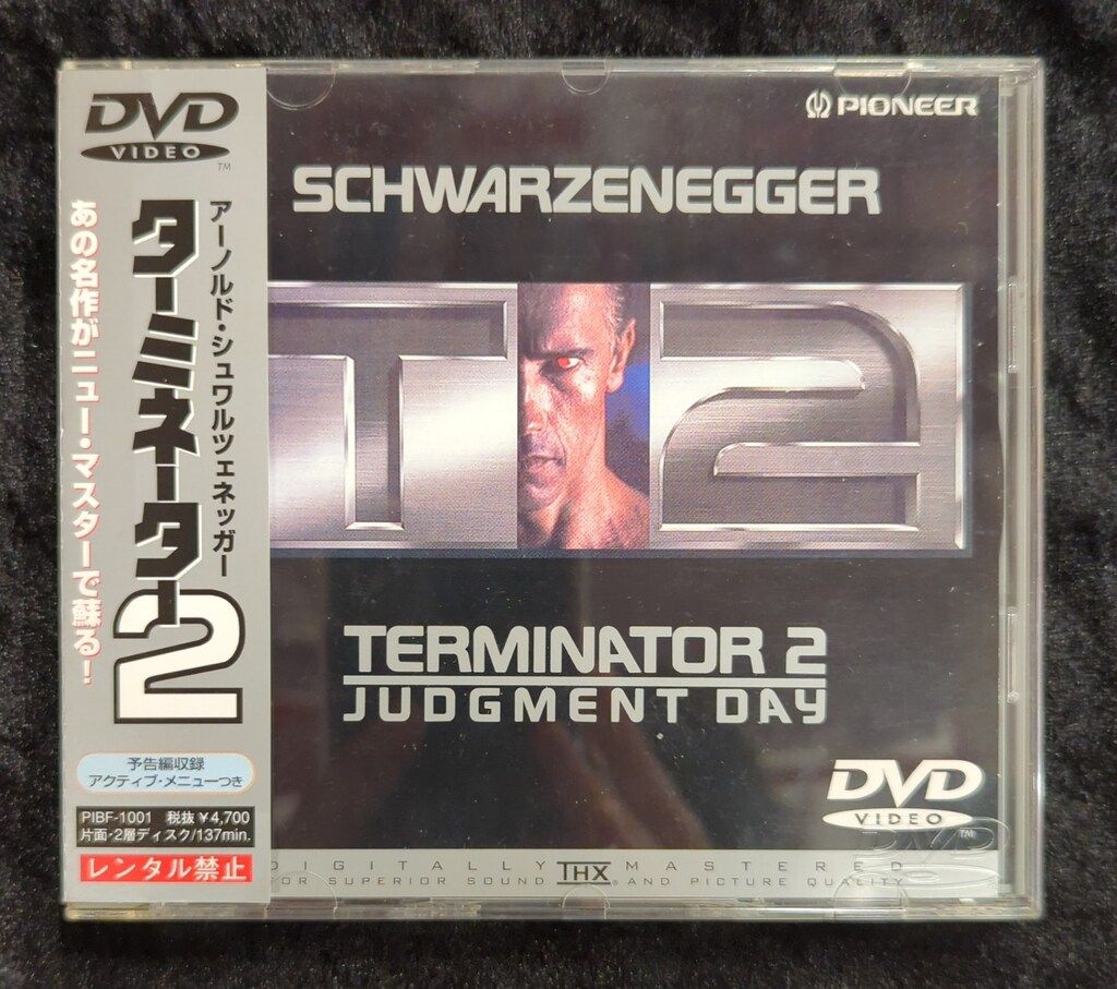 外国映画DVD ターミネーター2 - メルカリ
