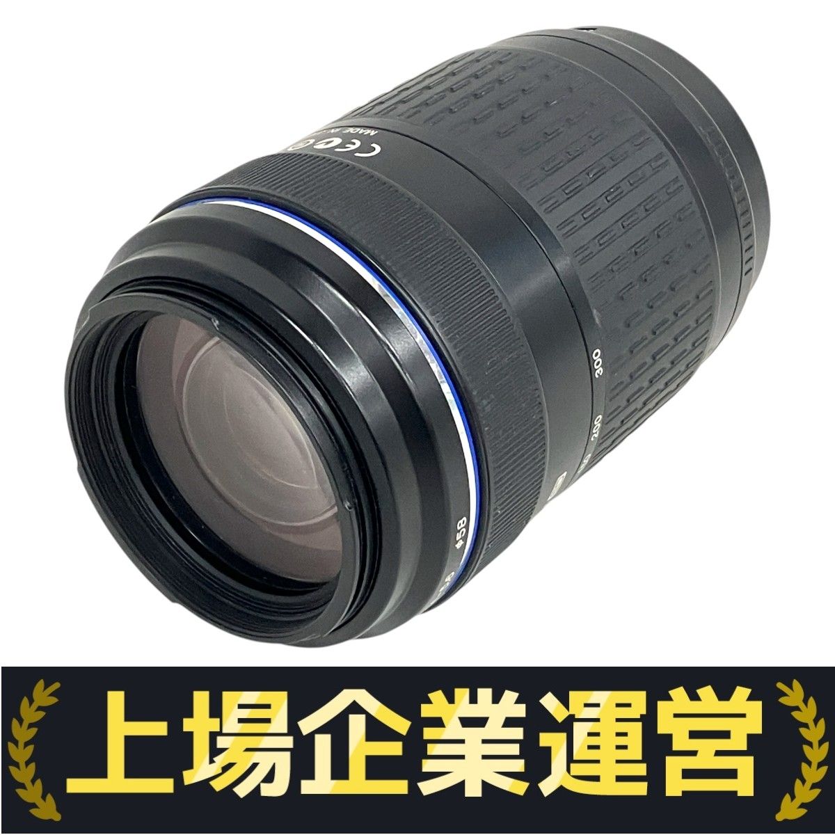 OLYMPUS ZUIKO DIGITAL  70-300mm ジャンク品 Amazon.co.jp: OLYMPUS 超望遠ズームレンズ ZUIKO DIGITAL ED 70