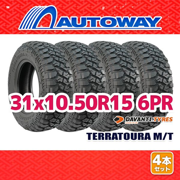 AUTOWAY 31x10.50R15 サマータイヤ DAVANTI TERRATOURA M|T 15インチ 4本セット 夏タイヤ オートウェイ