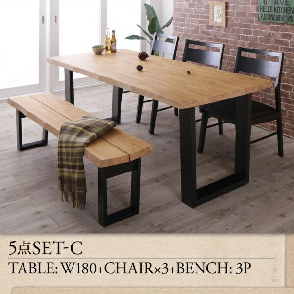 ダイニングセット