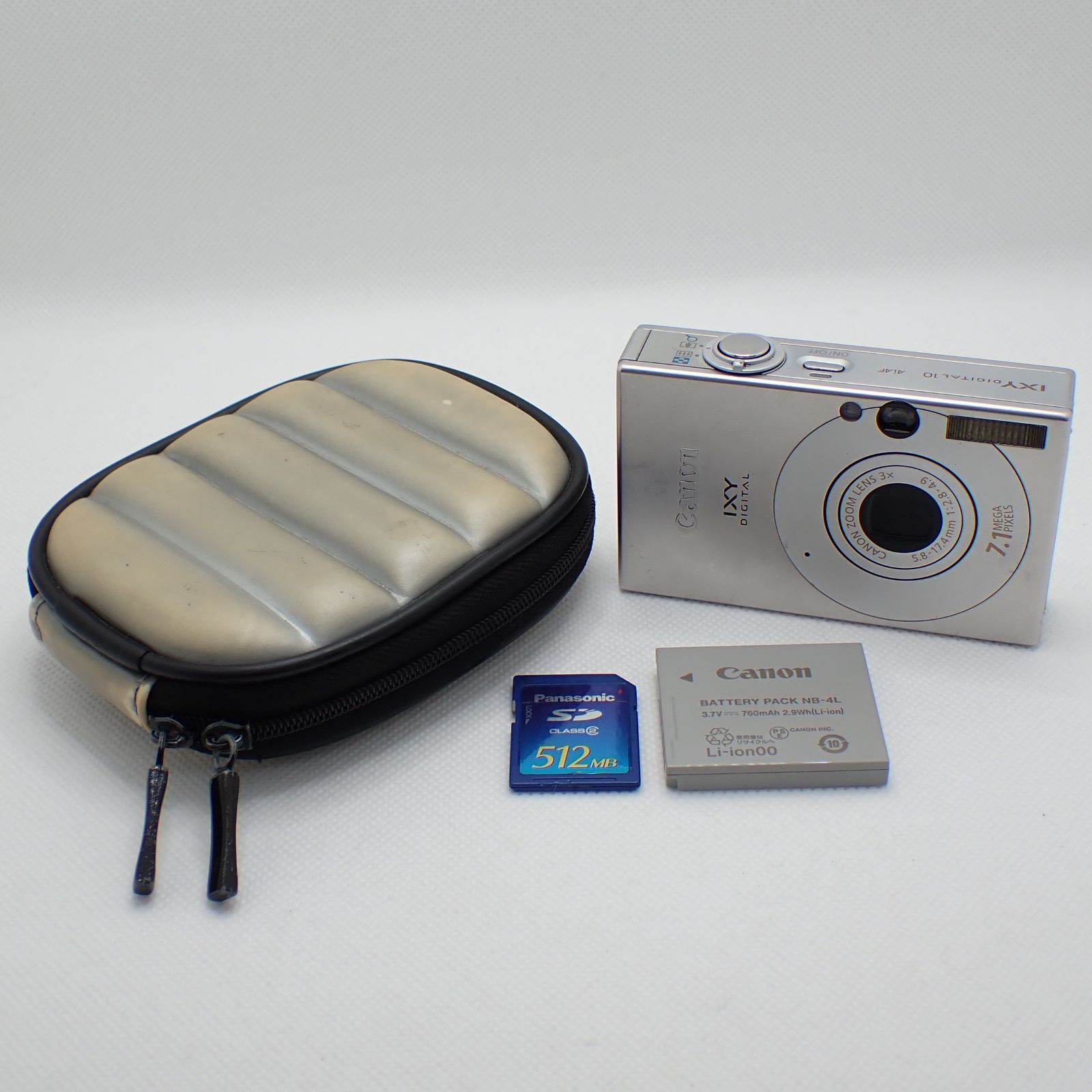 送料無料 Canon キャノン IXY DIGITAL PC1228 シルバー デジカメ SD 