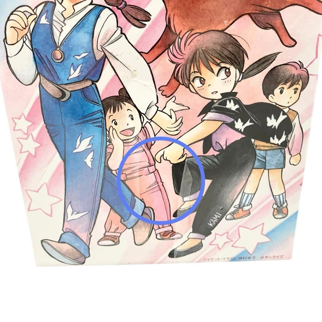 新品】ママは小学4年生 DVD BOX 1 アニメ - メルカリ