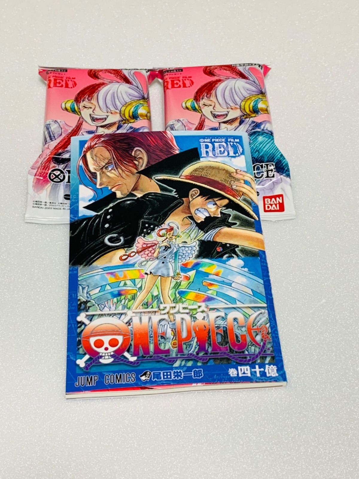 中古】 ミルク色に見えた流れ / 安部 礼二 / 文芸社