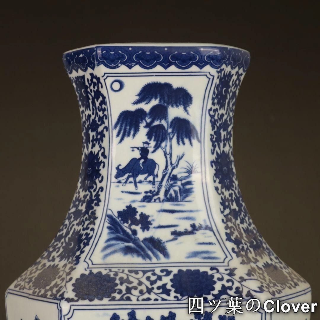 清乾隆青花人物花鳥六方賞瓶 景徳鎮 陶磁器 装飾品 現代工芸品 美術品