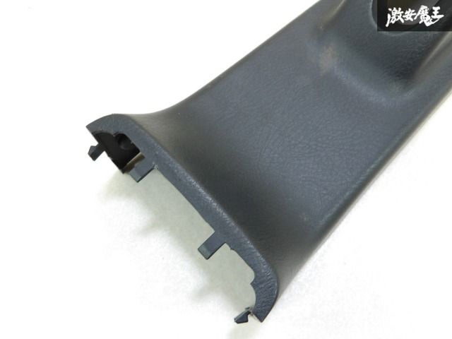 HONDA EK9シビック センターコンソールサイドブレーキ HONDA EK9シビック センターコンソールサイドブレーキ | 通販
