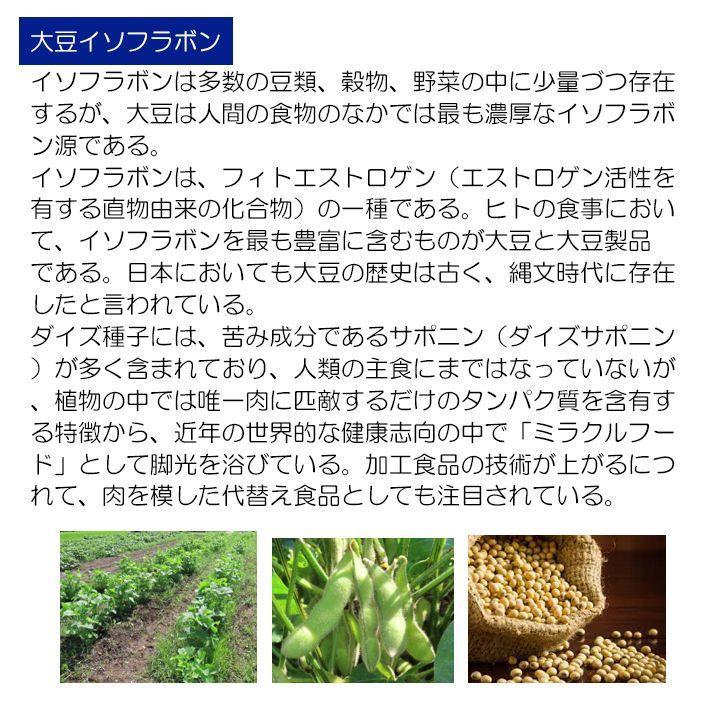 3個セット
