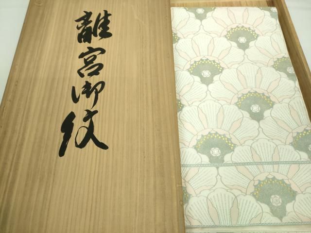 平和屋本店●最高級　人間国宝　北村武資　経錦　ますいわ屋扱い　たとう紙付き　逸品　未使用　3kh1784 平和屋本店○最高級 人間国宝 北村武資 経錦 ますいわ屋扱い たとう紙