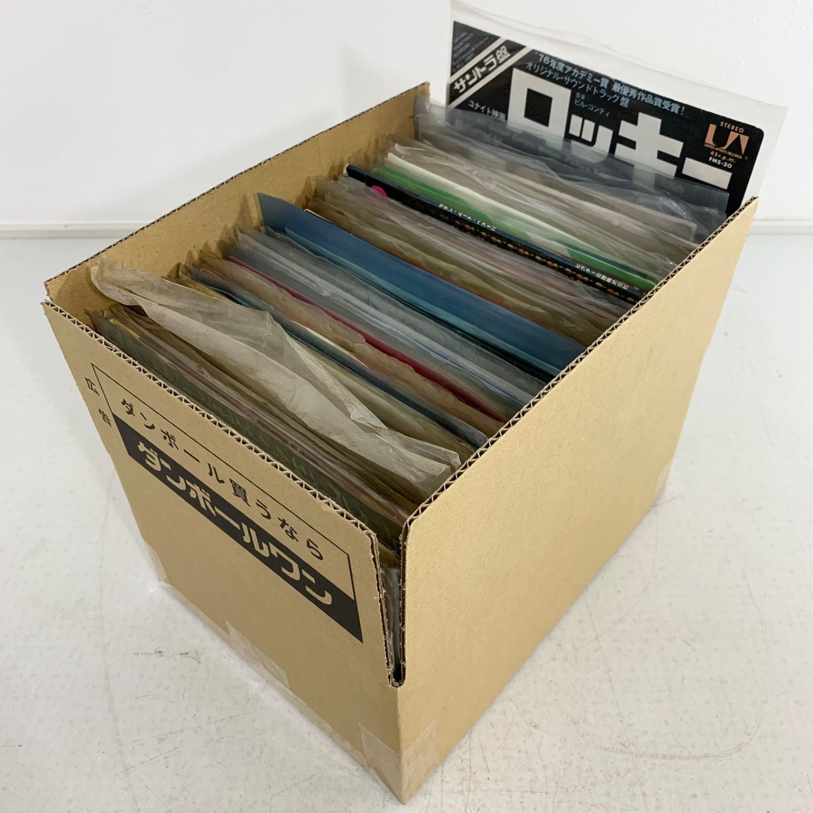 懐かしい昭和のレコード各種 希少品 LPレコード 36枚 まとめ売り 邦楽