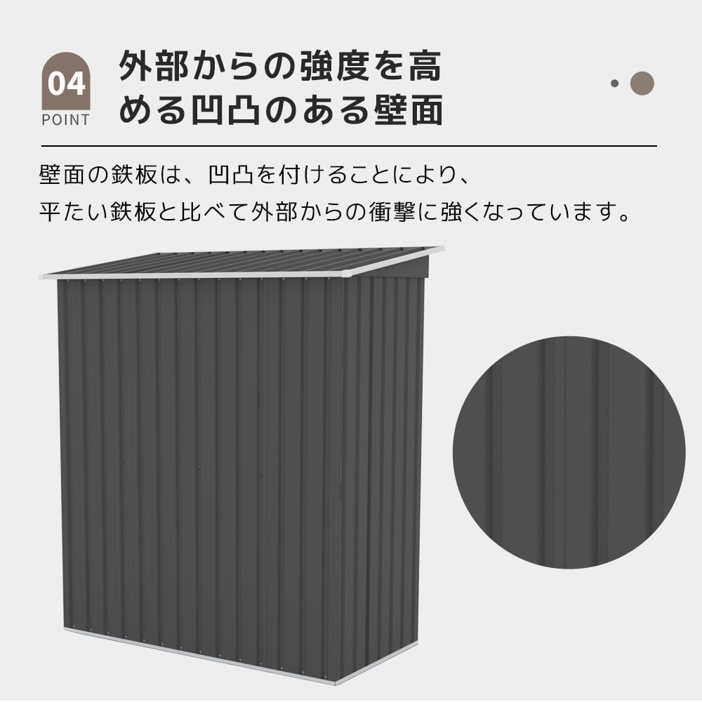 倉庫