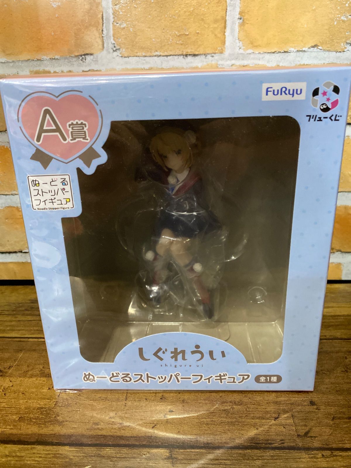 しぐれうい フリューくじA賞 ほか各種セット(未開封) フリューくじ しぐれうい』3月21日よりファミリーマート
