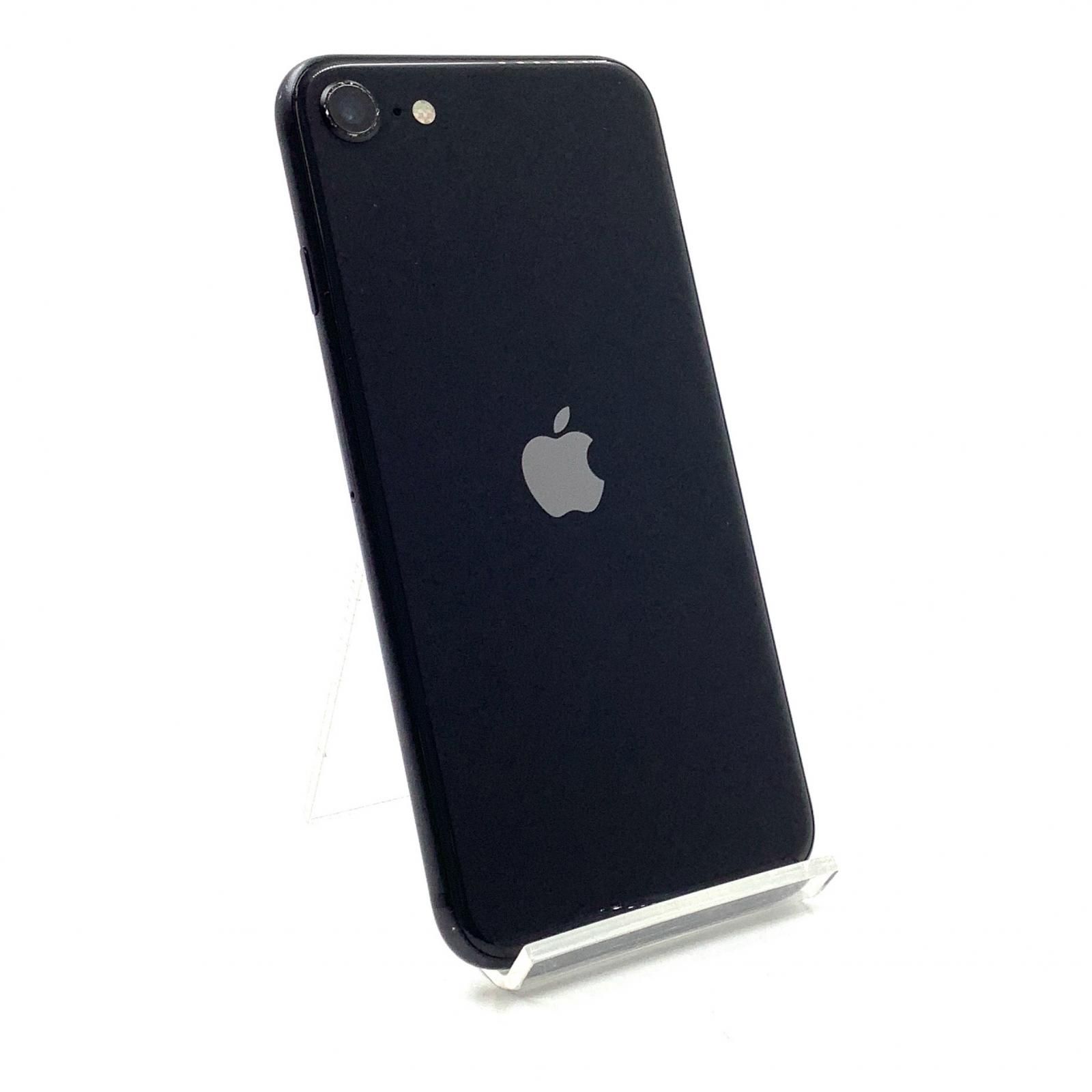 iPhone SE（第2世代） 64GB ブラック コレクション Softbank 白ロム