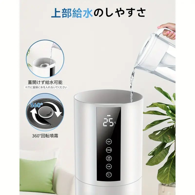 家庭 オフィス