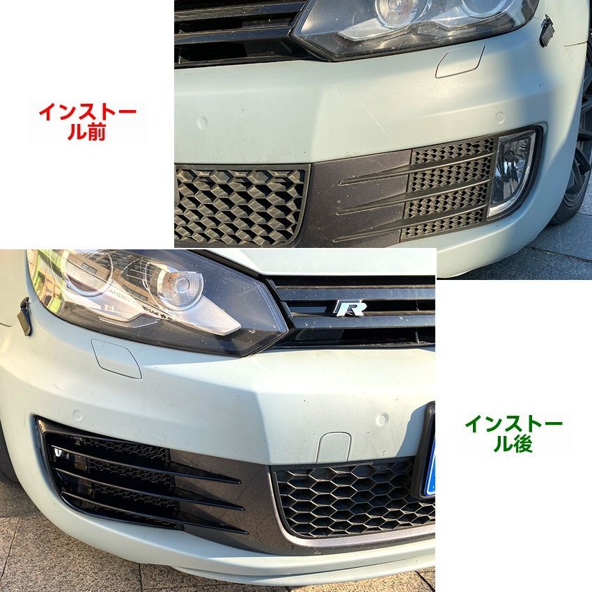 VW