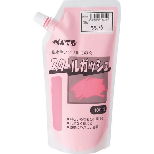 (まとめ）ぺんてる スクールガッシュ　ももいろ WXGT15 【×10セット】