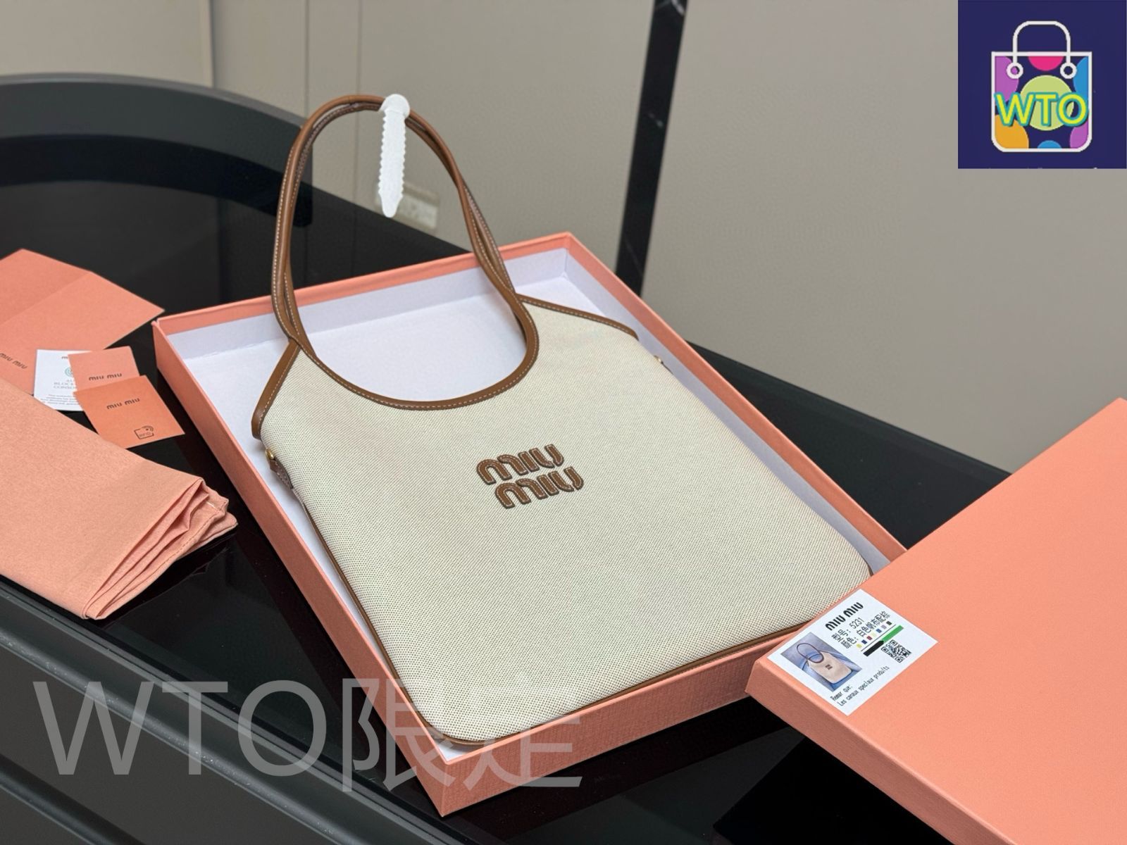 ニュートートバッグ-WTO輸入4