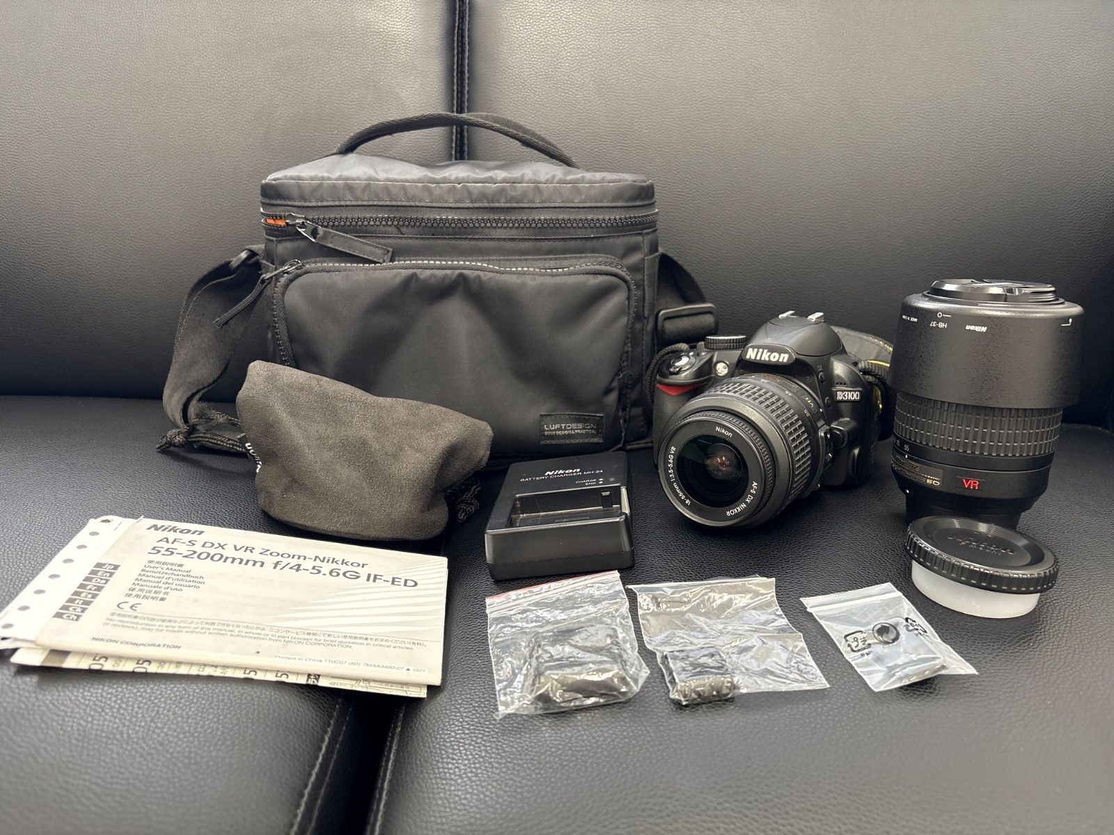 ベスト Nikon D3100 ダブルズームキット Nikon D3100 ダブル ベスト Nikon D3100 ダブルズームキット Nikon D3100 ダブル