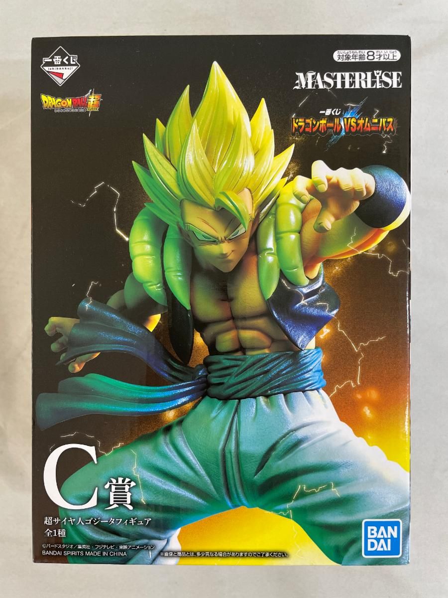 【未開封】一番くじ ドラゴンボール vs オムニバス cross D賞 ベジータ 一番くじ ドラゴンボール VSオムニバスCROSS D賞 ベジータ