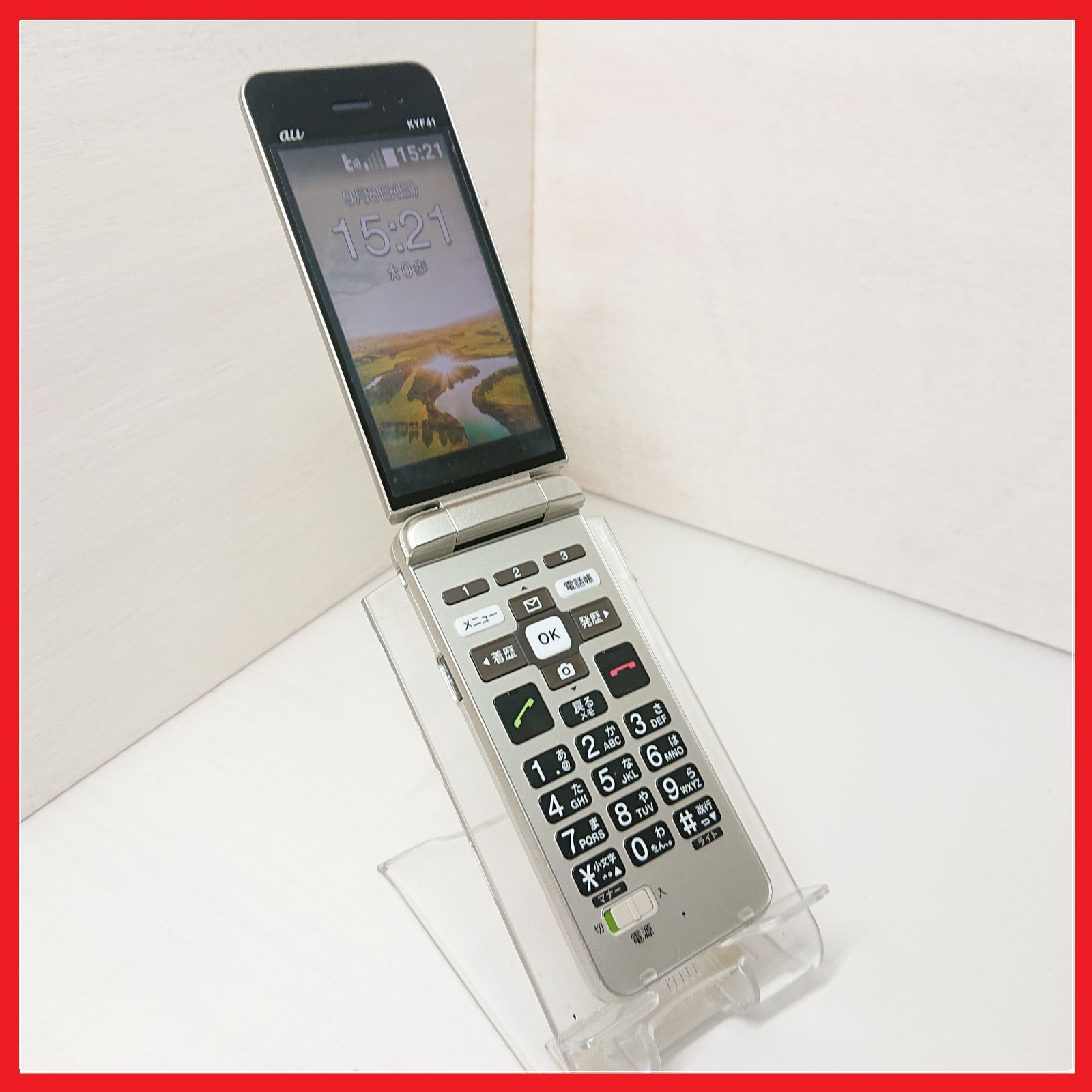 【最新機種 未使用 SIMロック解除】au KYF41 かんたんケータイ 白ロム 楽天市場】白ロム au SIMロック解除済 KYOCERA かんたんケータイ
