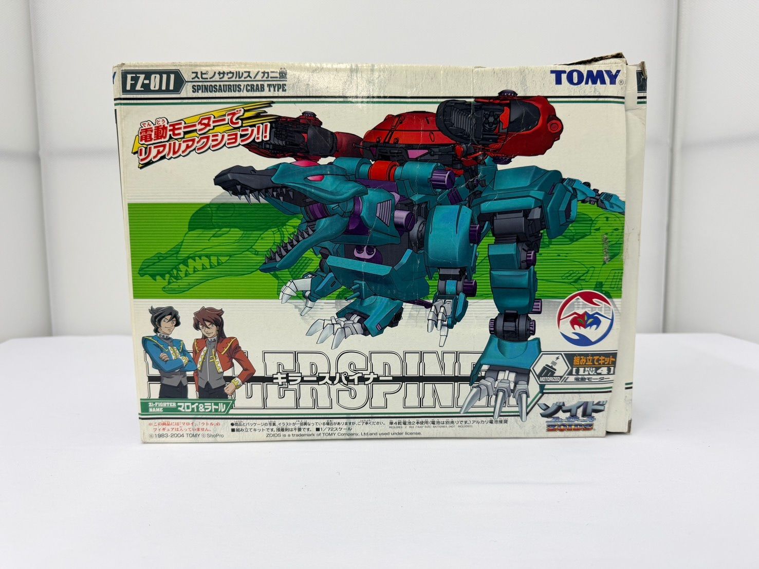 未組立品】ゾイド FZ-0011 キラースナイパー スピノサウルス/カニ型 魔