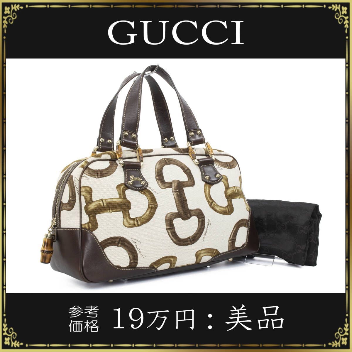 GUCCI グッチ ハンドバッグ バンブー ホースビット総柄 美品 綺麗 レディース 正規品 ミニボストンバッグ エクリュ ブラウン 鞄 バック -  メルカリ