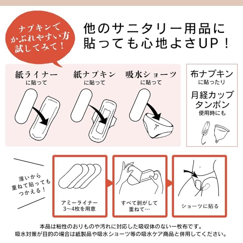 ホワイト 白