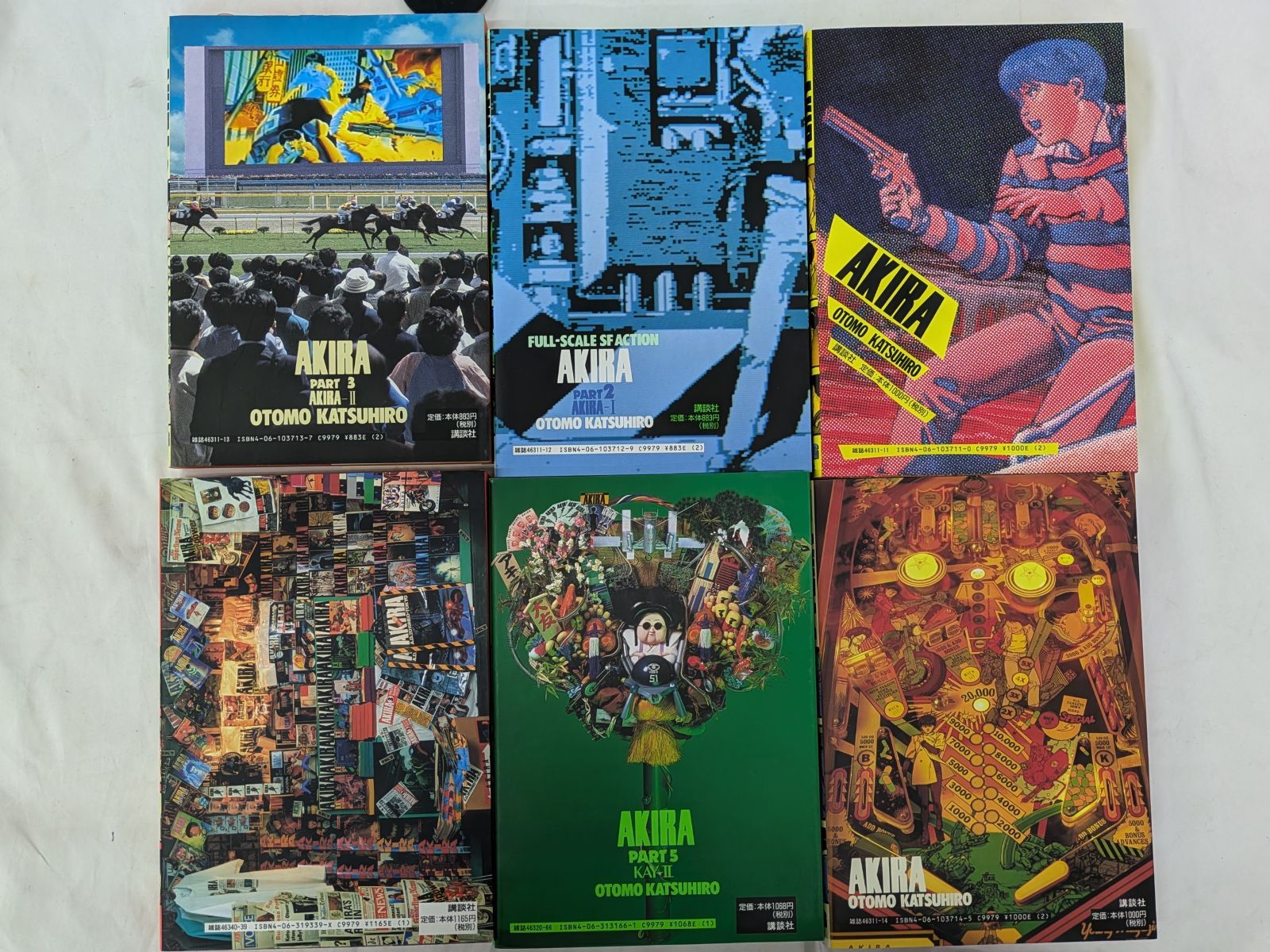 AKIRA 全6巻DVDセット 大友克洋 AKIRA 全6巻DVDセット 大友克洋