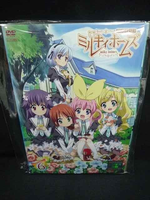 探偵オペラ ミルキィホームズ サウンドトラックCD - MONACA Wiki