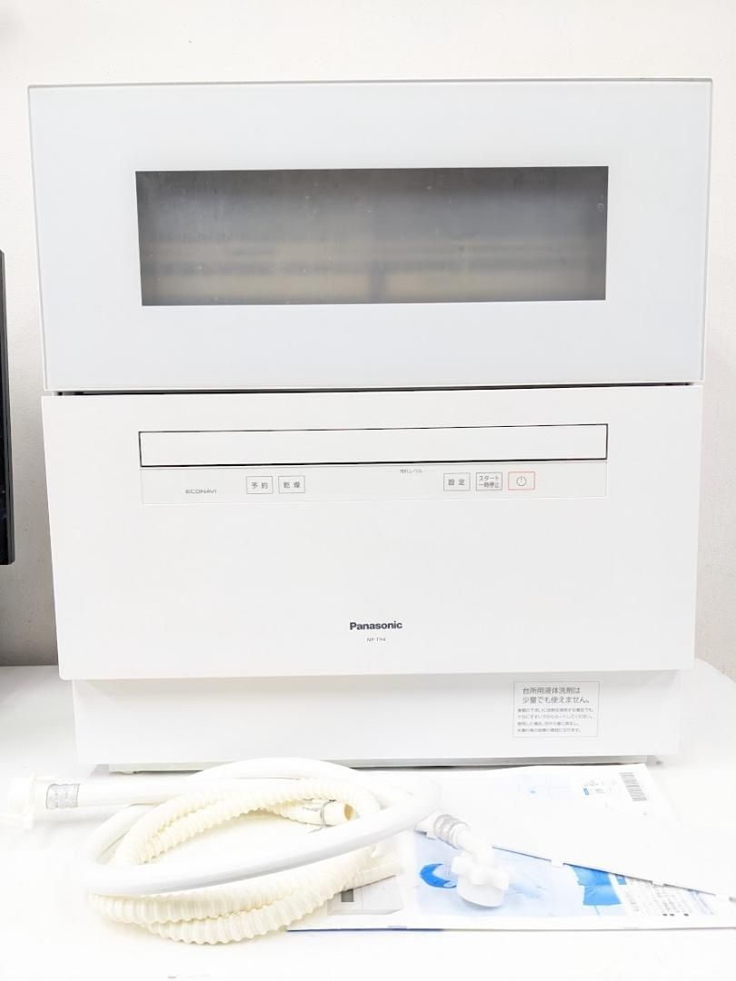 Panasonic 食器洗い乾燥機 NP-TH4-W 5人用 2020年製