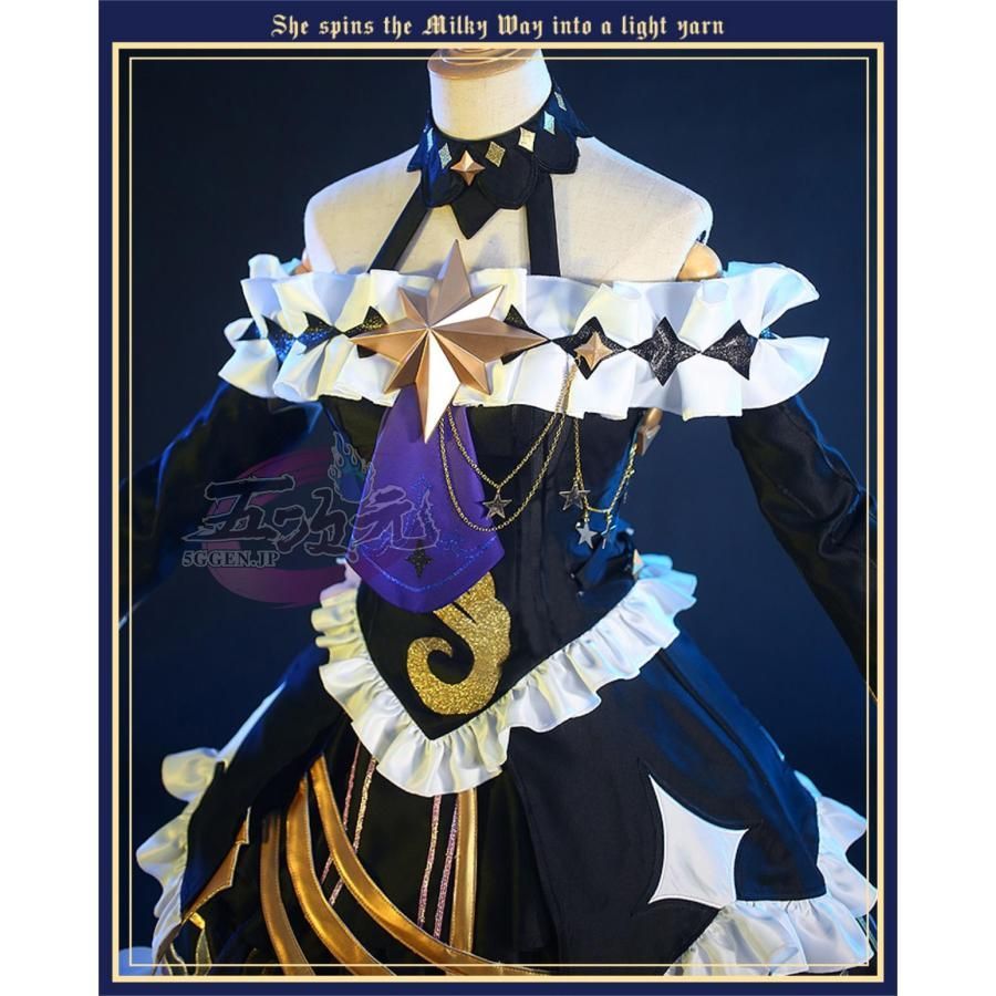 コスプレ テレサ