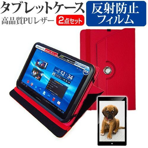 2025，限定セール サムスン Galaxy Tab A9+ [11インチ] ケース カバー