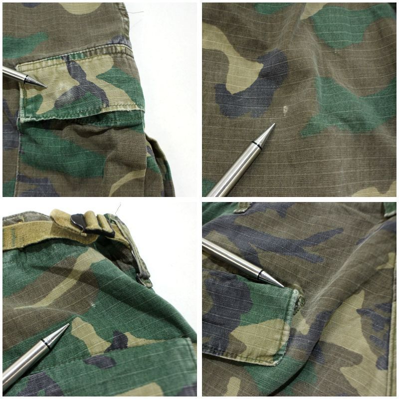 BDU リップストップ