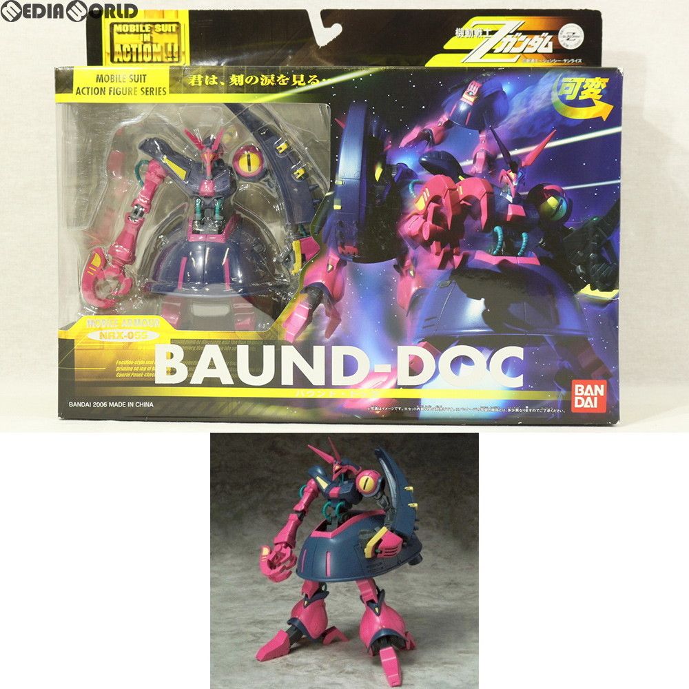 BANDAI - MS IN ACTION!!(モビルスーツ・イン・アクション) バウンド・ドック 機動戦士Zガンダム 完成品 可動フィギュア バンダイ MS IN ACTION!!(モビルスーツ・イン・アクション) バウンド