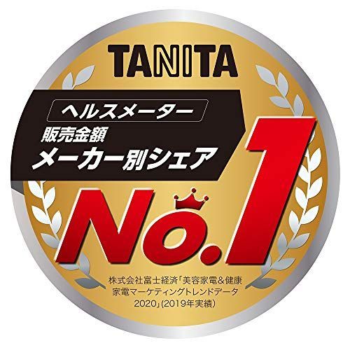 タニタ 体組成計 自動認識 乗るピタ機能で簡単測定/マイサポ機能で測定