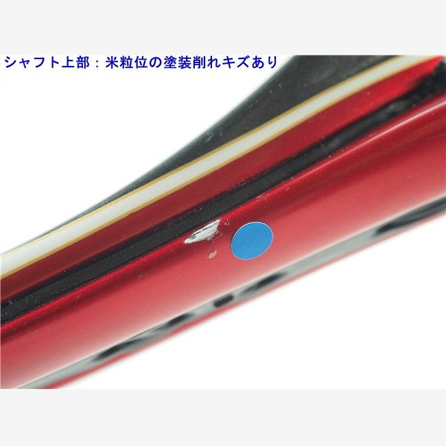 中古 テニスラケット ウィルソン カムシン ファイブ ビーエル