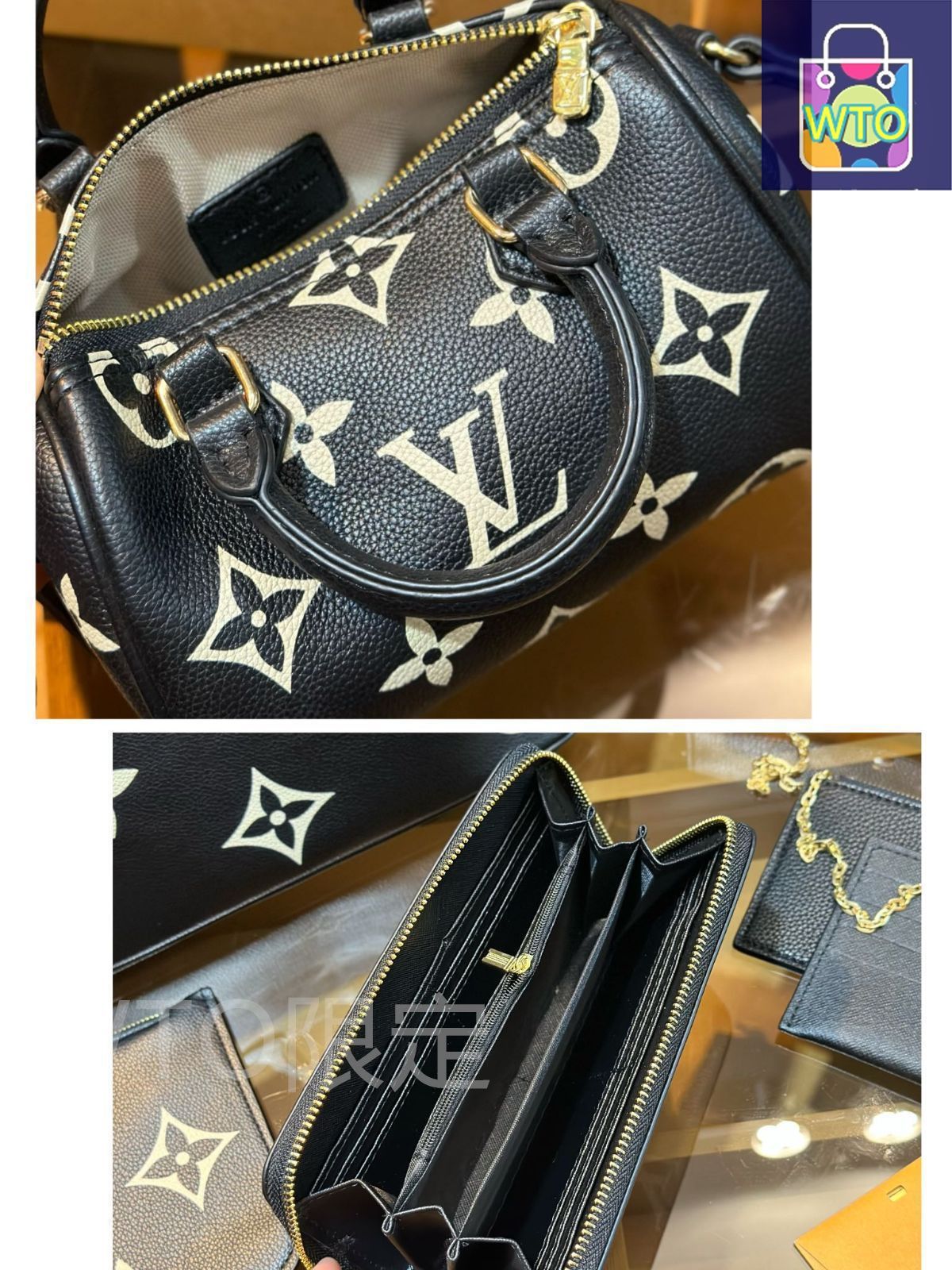 魅力 LOUIS VUITTON ルイヴィトン トートバッグ ショルダー
