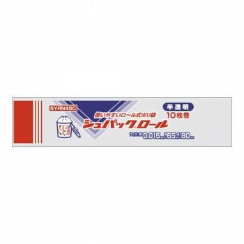 オルディ シュパックロール45L 半透明10P×100本 20050702