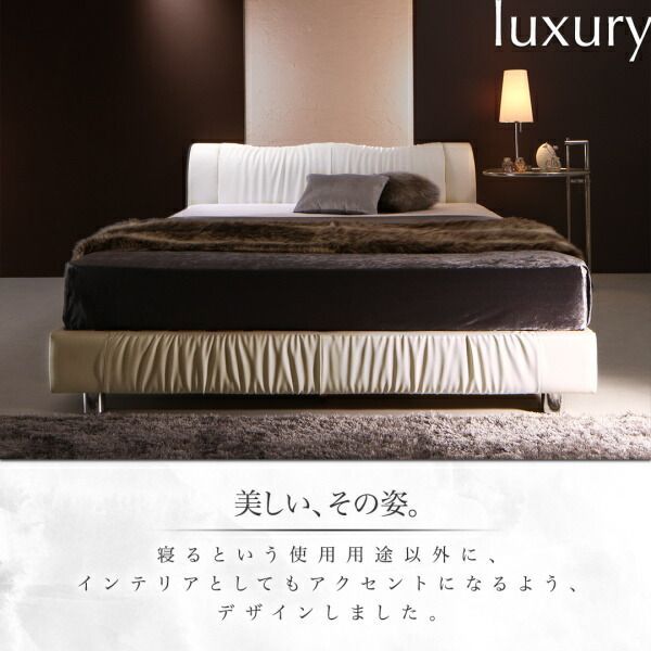 モダンデザインベッド プレミアムボンネルコイルマットレス付き クイーン(Q×1） モダンデザインベッド プレミアムボンネルコイルマットレス