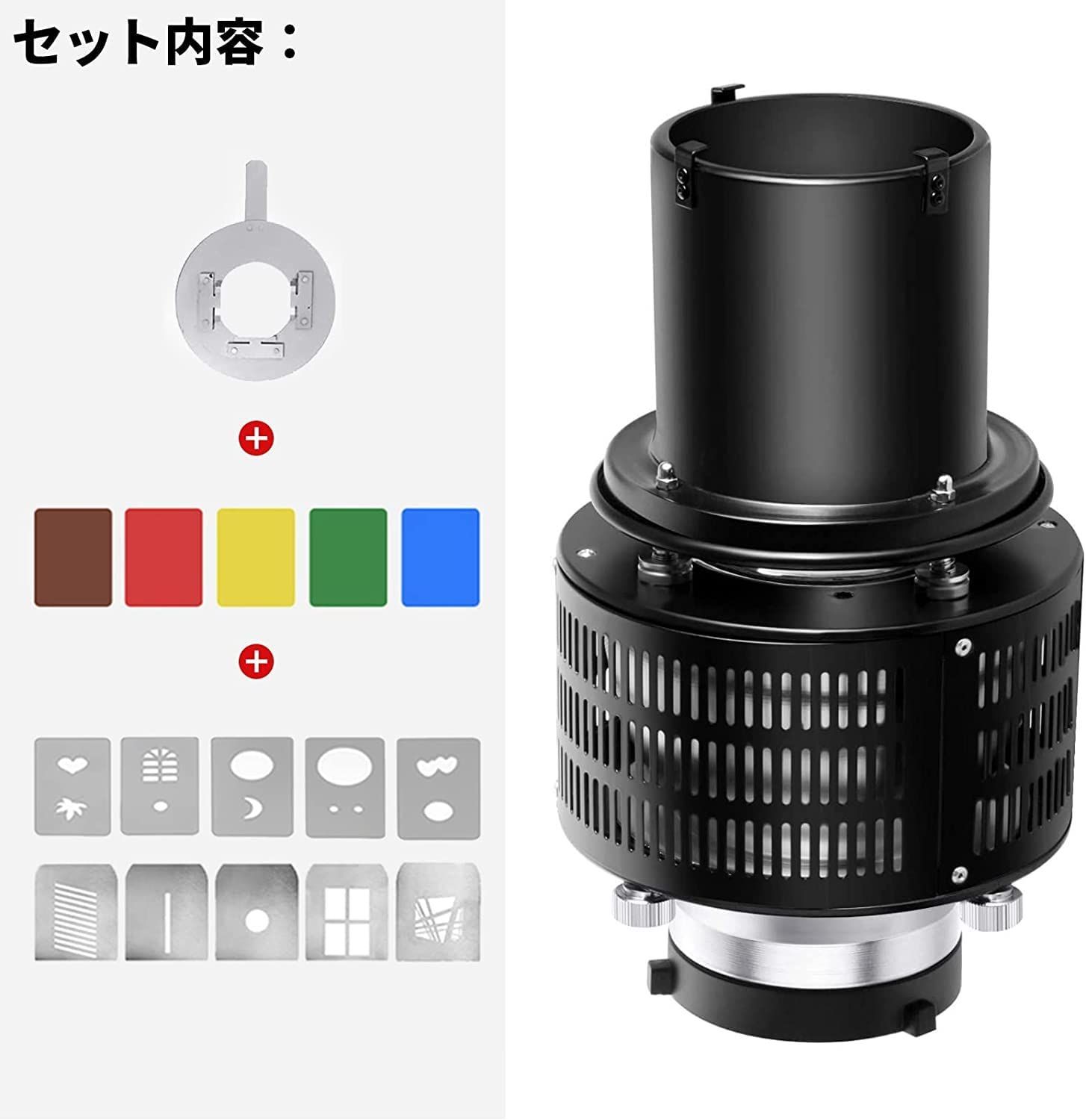 特殊効果形状と