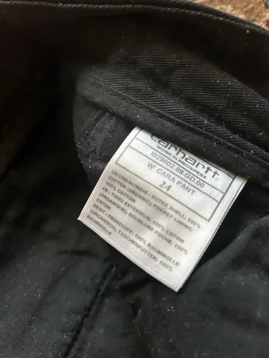 Carhartt
