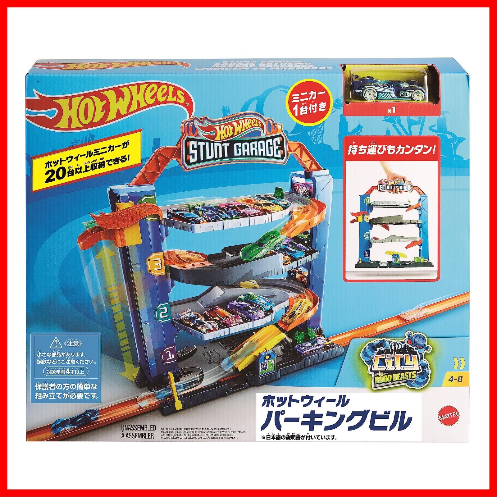 【20台セット！】 Mattel マテル Hot Wheels ホットウィール 20台セット！】 Mattel マテル Hot Wheels ホットウィール
