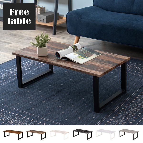 センターテーブル ローテーブル 幅90cm おしゃれ 白 アイアン スチール 北欧 モダン 大理石調 コンパクト リビング マーブル 黒 一人暮らし ひとりぐらし ID005