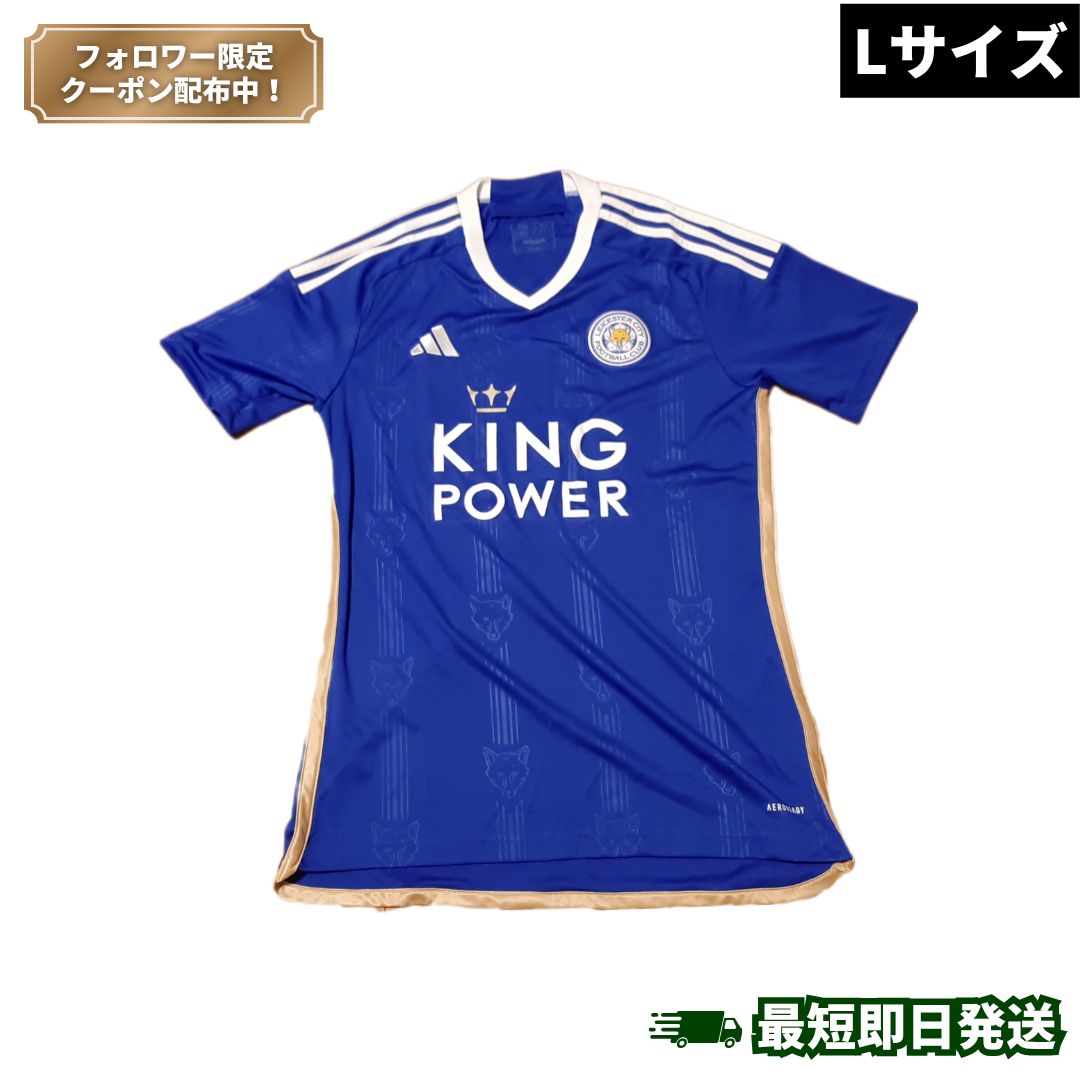 レスター・シティ 23/24 ユニフォーム ホーム 半袖 正規品 L Kemari87 KISHISPO / マンチェスターシティ 23-24 ホーム 半袖