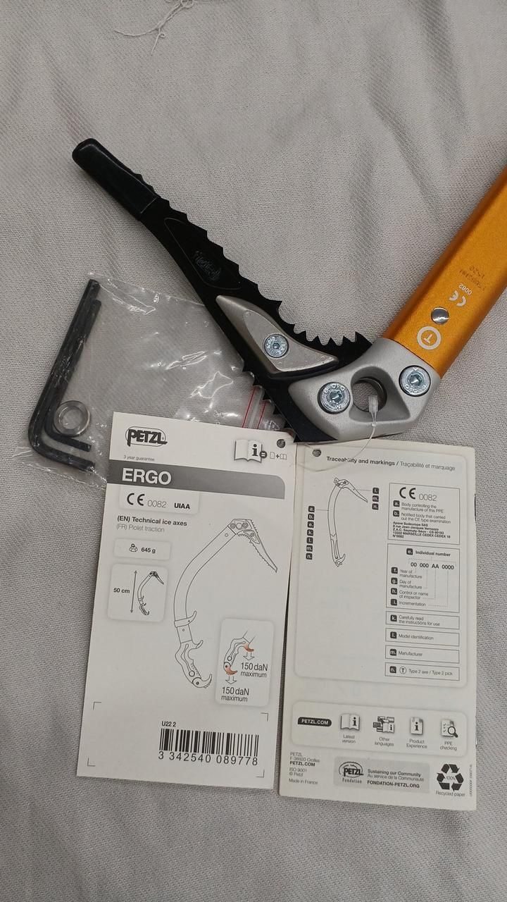 アイスアックルセット ERGO