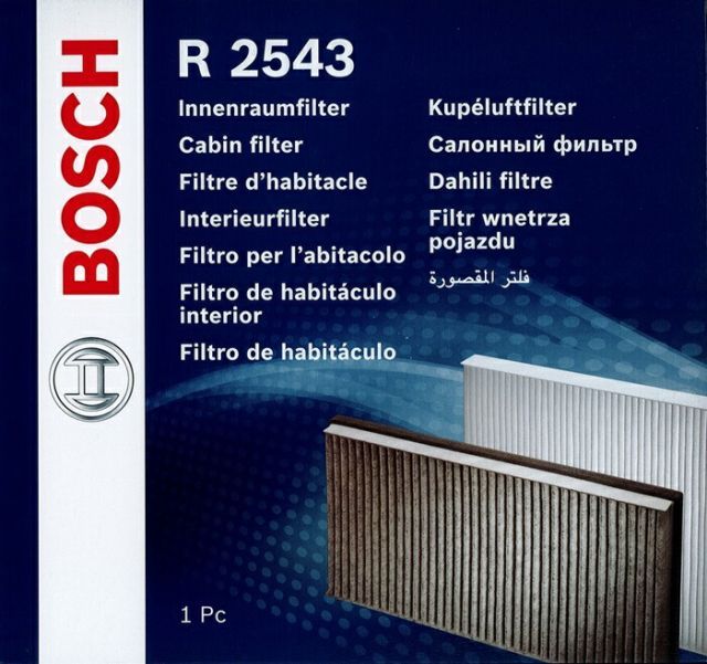 VW ゴルフ6 1KCAX用 エアフィルター Volkswagen フォルクスワーゲン フォルクスワーゲン ゴルフVI[5K1](ゴルフ6[5K1]) 2000CC BOSCH(ボッシュ) 輸入車用