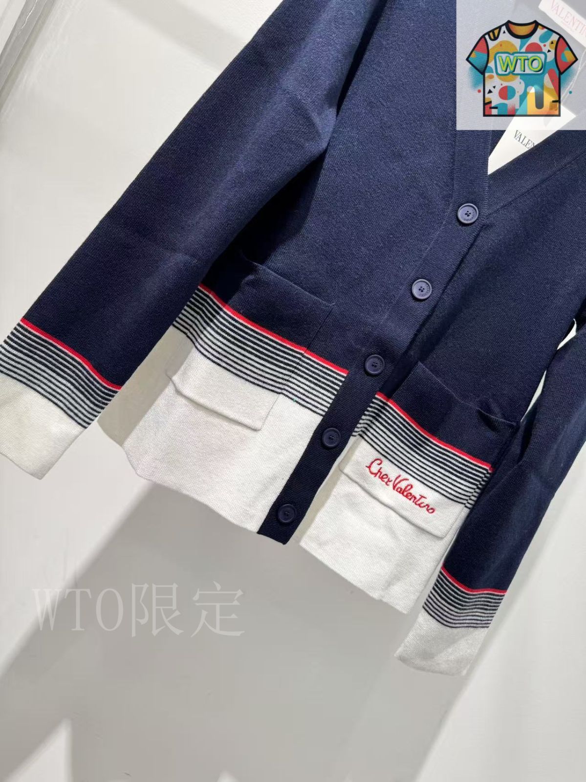 【希少】ヴァレンティノ・ガラヴァーニ カーディガン VALENTINO(ヴァレンティノ) カーディガン(レディース) - 海外