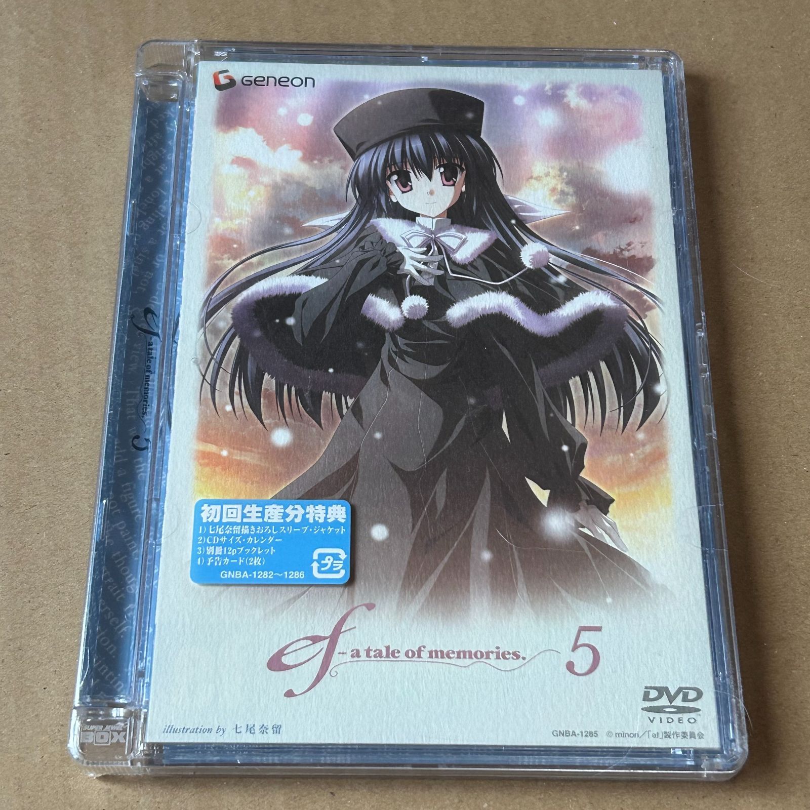 初回特典付き！ef - a tale of memories. 5：未開封DVD - メルカリ