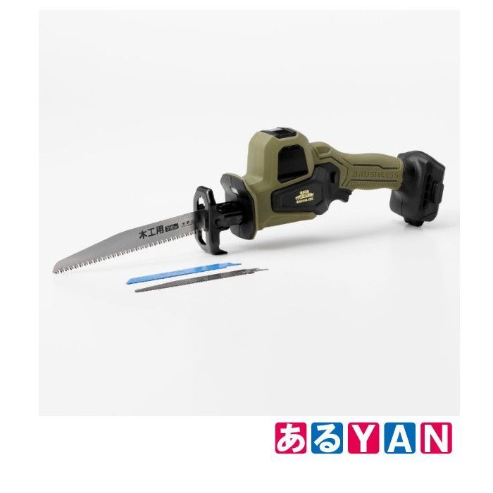 No.356 星 宙「巨木」F20（727×606mm）原画