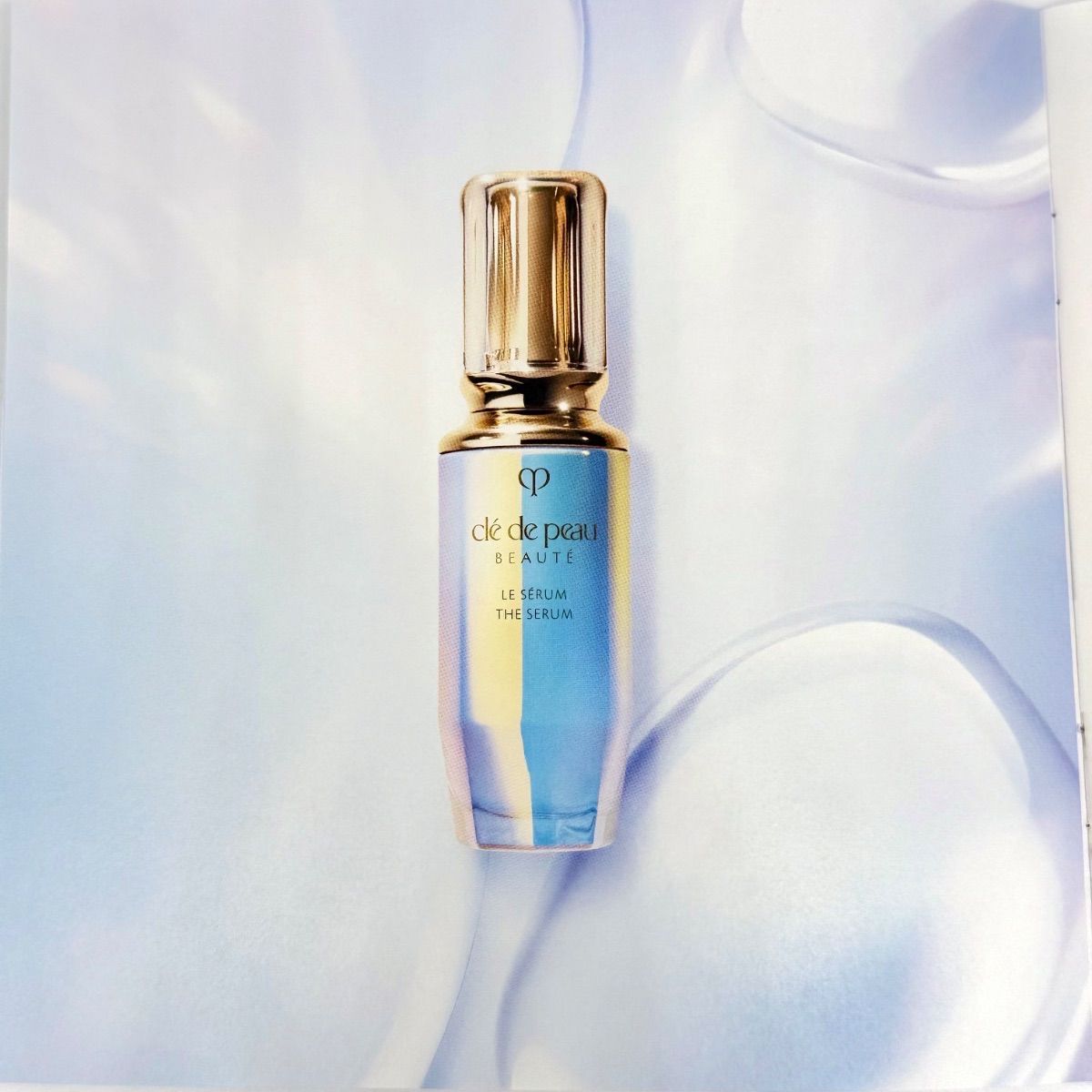 資生堂クレ・ド・ポーボーテ】 ル・セラムⅡ 0.5ml×10包 新品未使用 