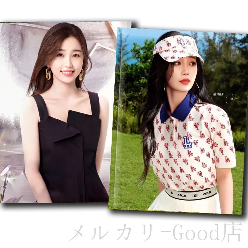 中国 女優 ユーシューシン（虞書欣）の写真集！ 華流ドラマ 「雲之羽～闇に煌く光～」 「月光変奏曲?君とつくる恋愛小説?」 「蒼蘭訣?エターナル・ラブ?」 『祈今朝＜ききんちょう＞～失