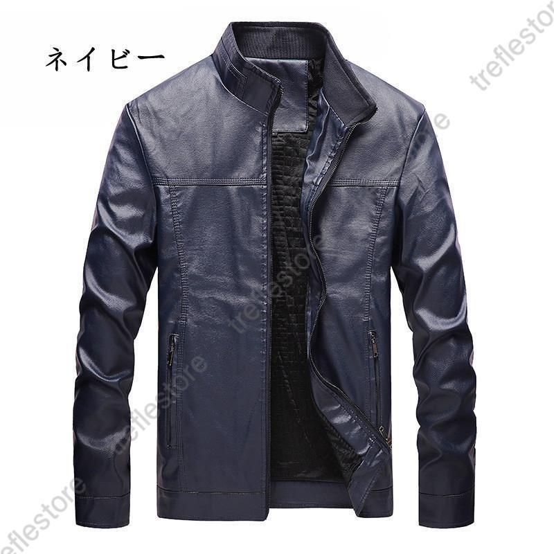 プレゼント 春秋LMQ63人気急上昇